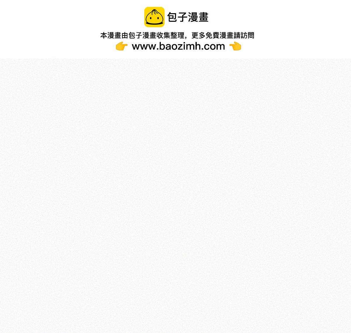 【养娃小剧场】窝窝上学记0