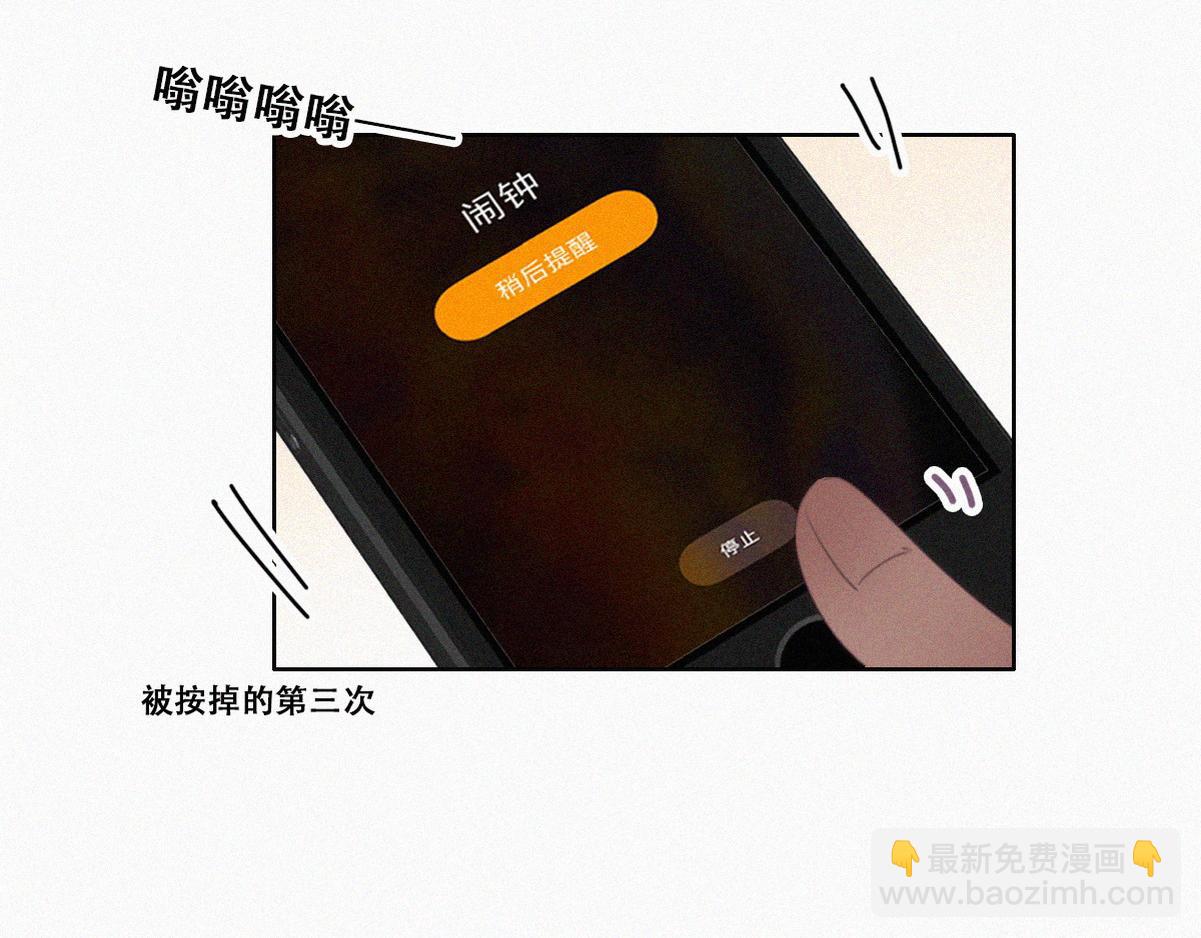 【养娃小剧场】窝窝上学记1