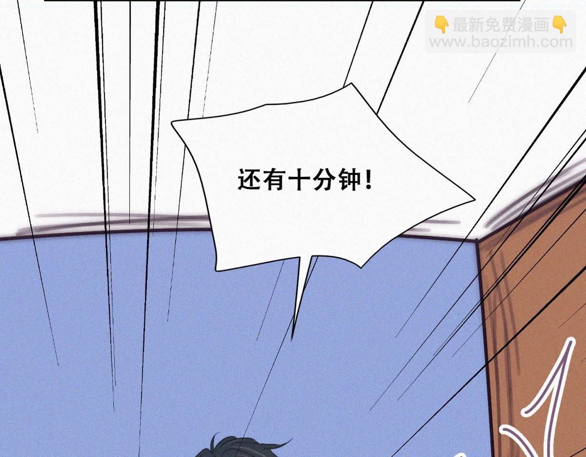 【养娃小剧场】窝窝上学记10
