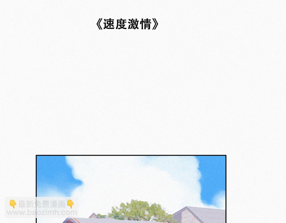 【养娃小剧场】窝窝上学记13
