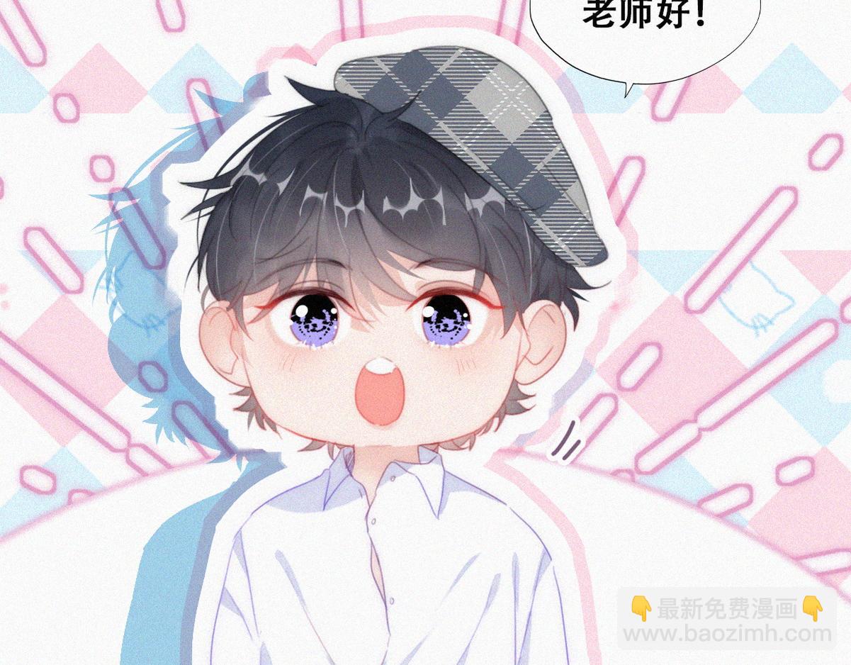 【养娃小剧场】窝窝上学记17