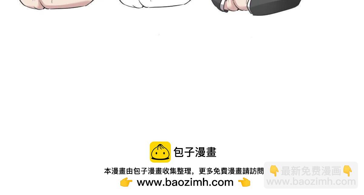 【养娃小剧场】窝窝上学记30