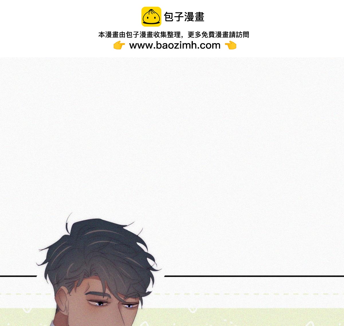 【养娃小剧场】长兄如父0