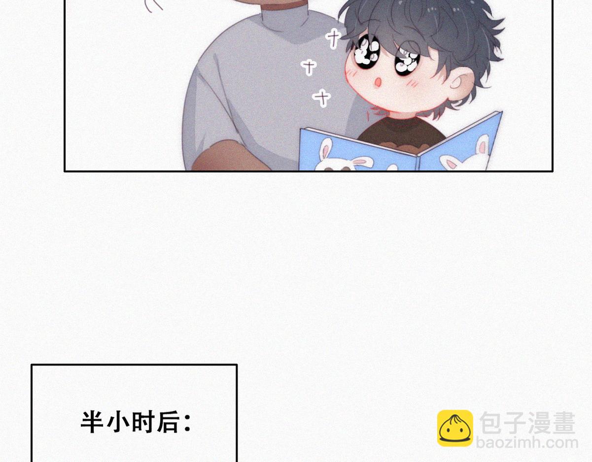 【养娃小剧场】长兄如父11