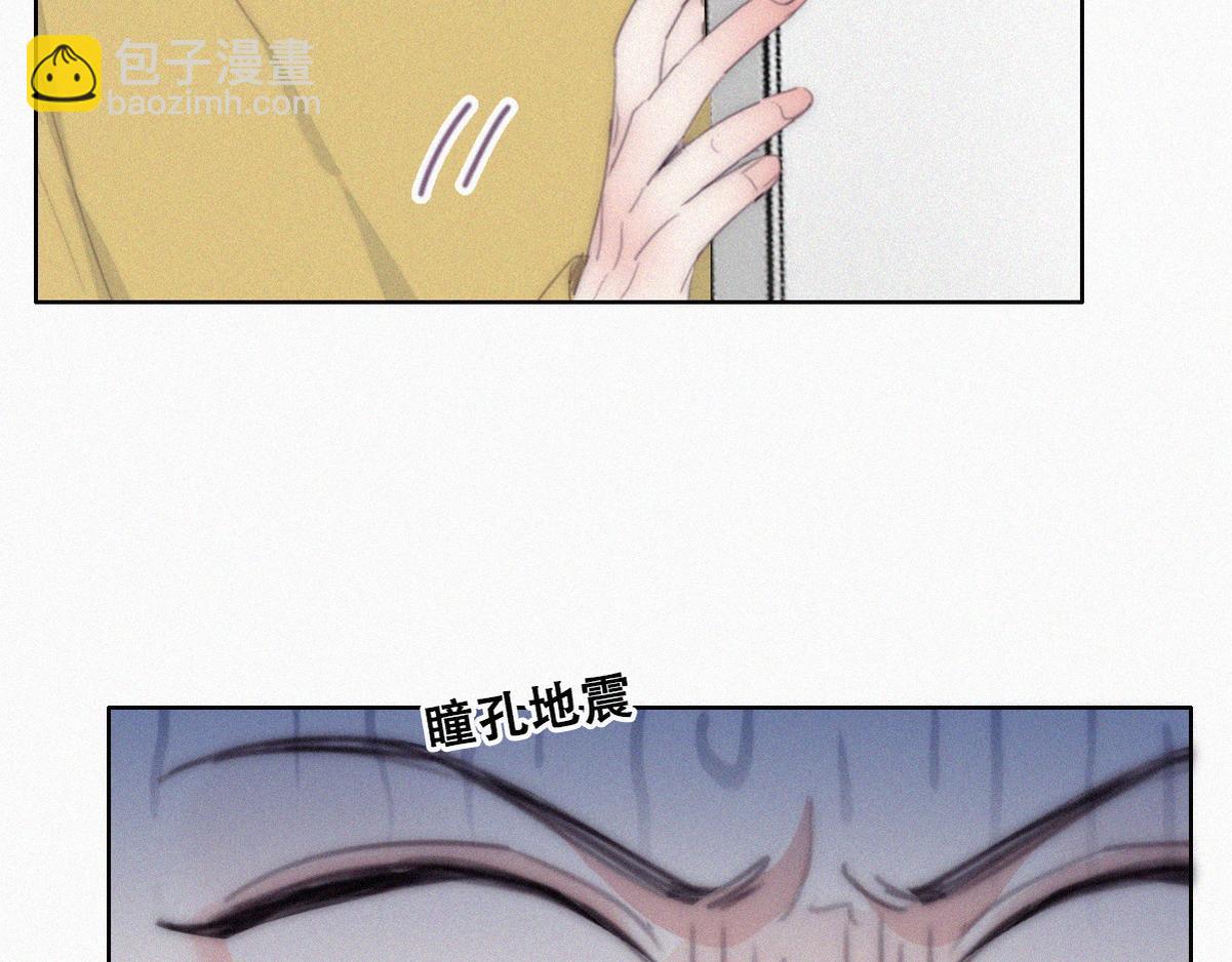 【养娃小剧场】长兄如父18