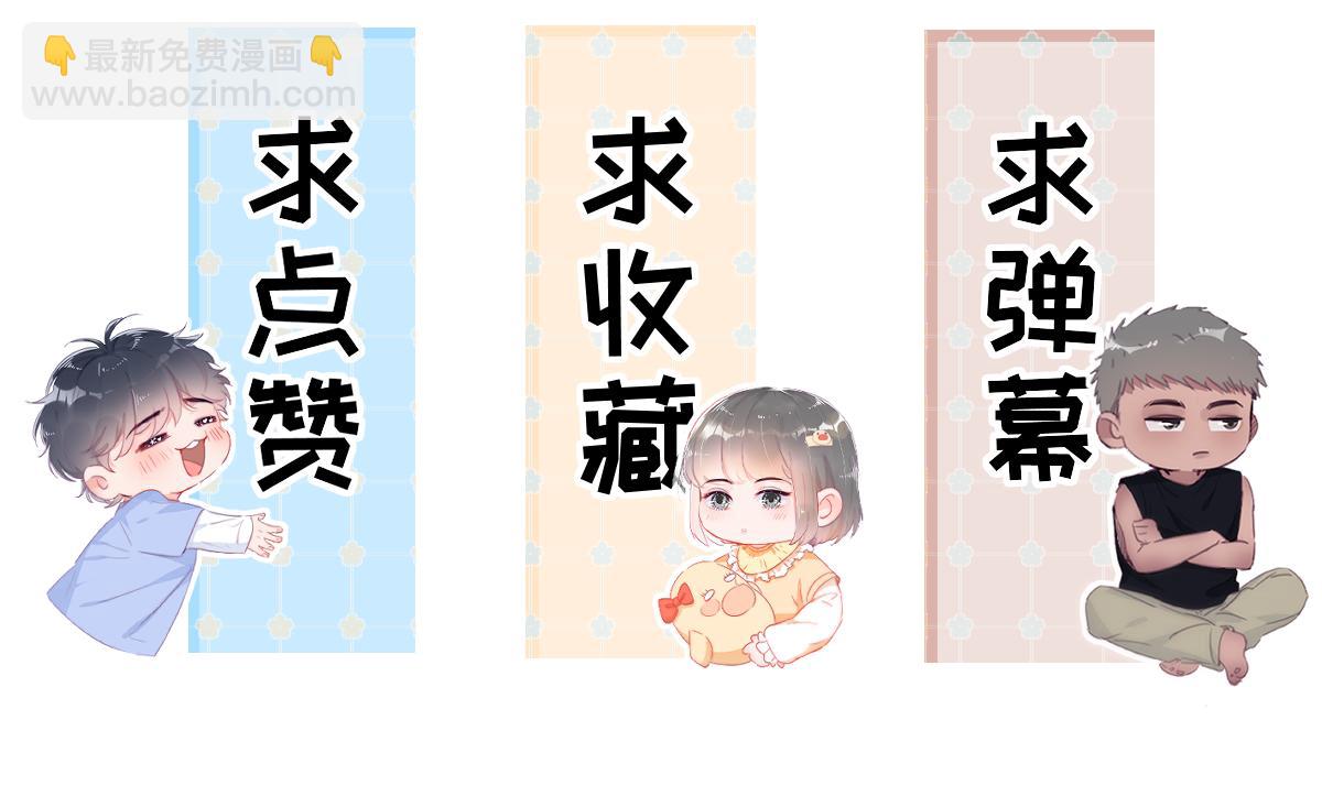 【养娃小剧场】长兄如父30