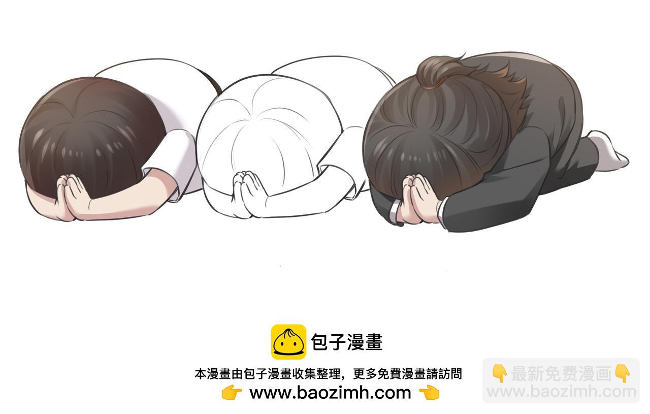 【养娃小剧场】长兄如父32