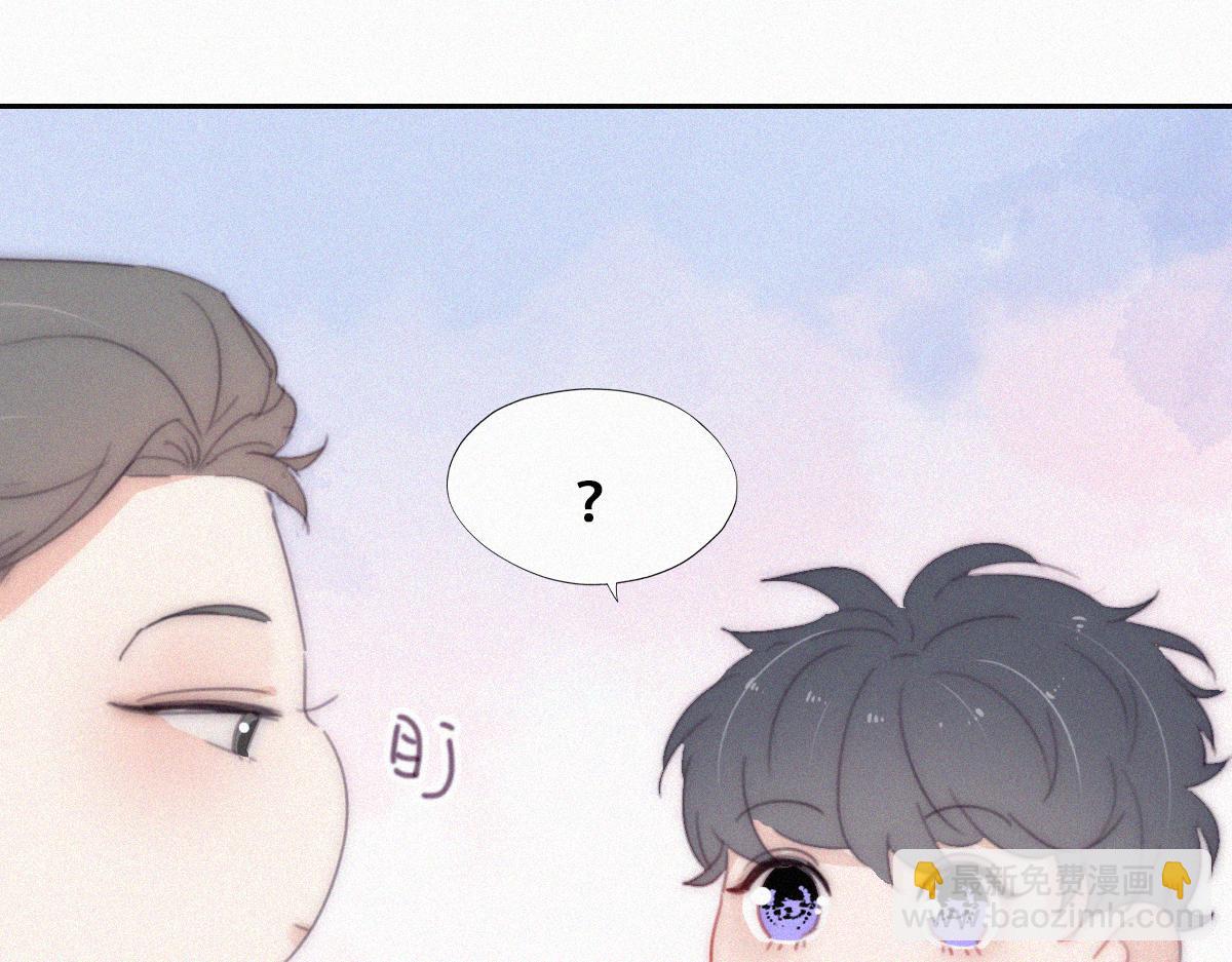 【养娃小剧场】被老父亲们凝视1