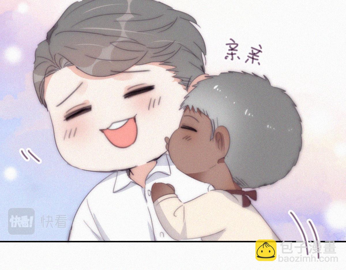 【养娃小剧场】被老父亲们凝视13