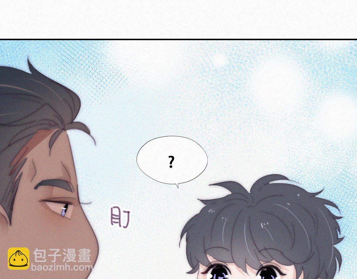 【养娃小剧场】被老父亲们凝视19