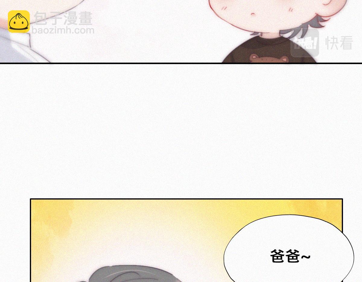 【养娃小剧场】被老父亲们凝视2