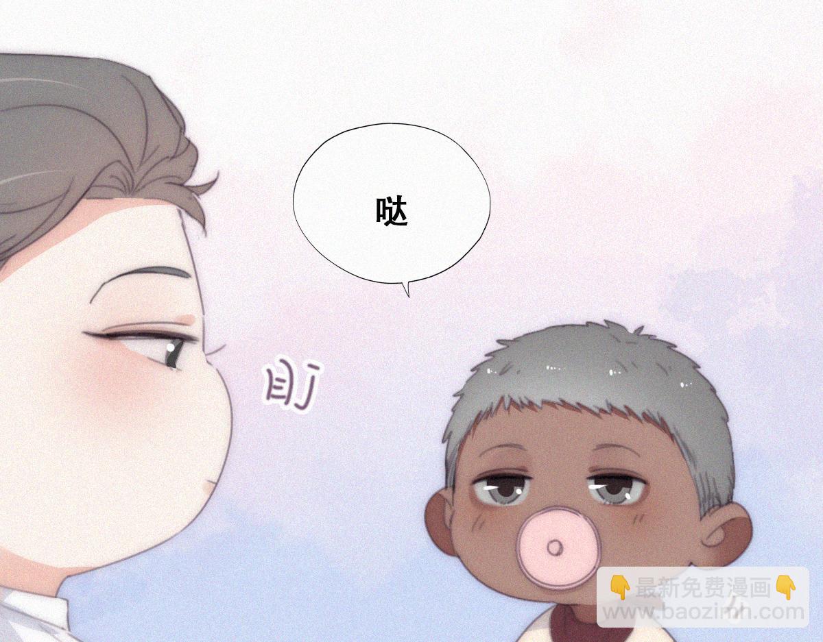 【养娃小剧场】被老父亲们凝视8