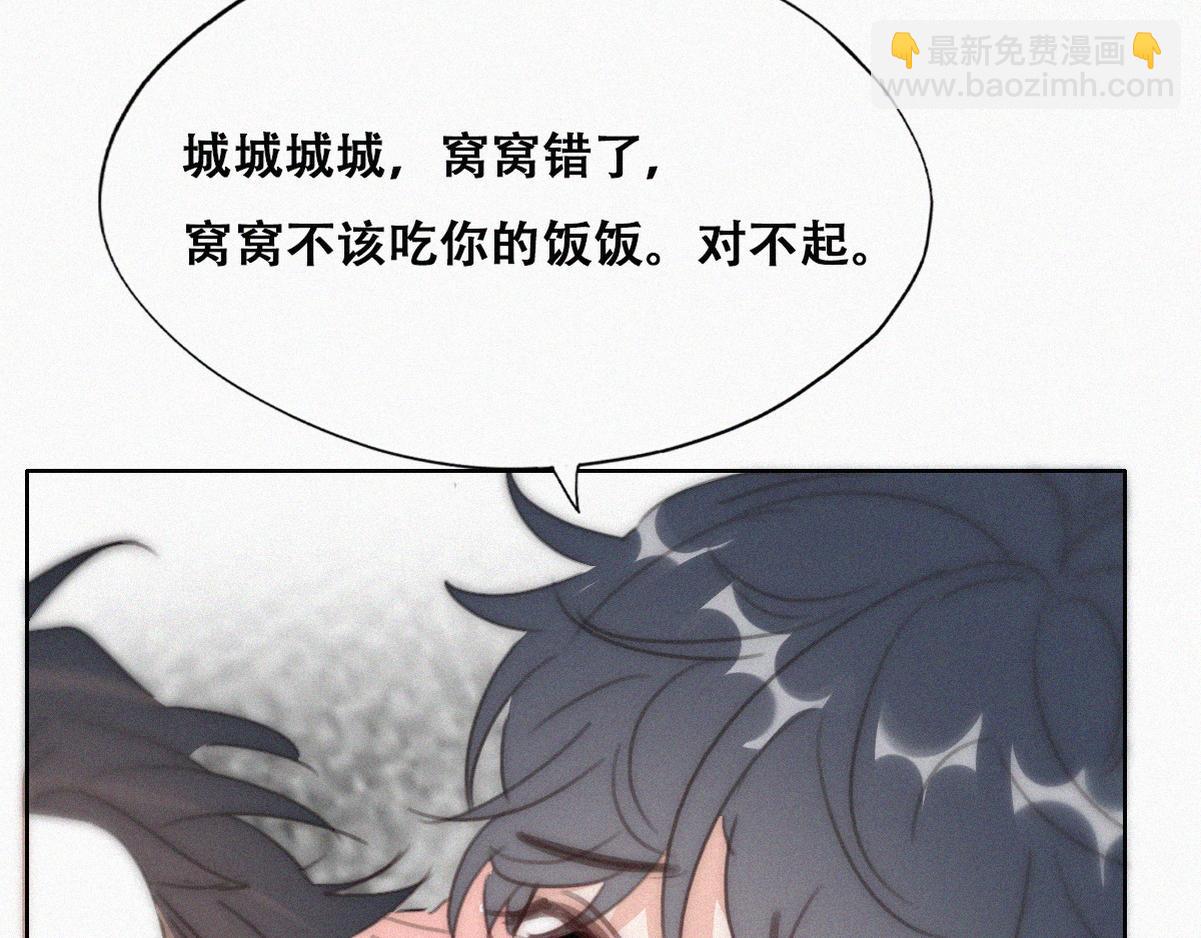 【养娃小剧场】照顾生病老父亲的后续13