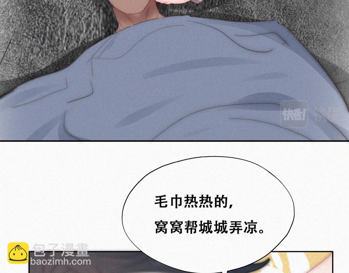 【养娃小剧场】照顾生病老父亲的后续18
