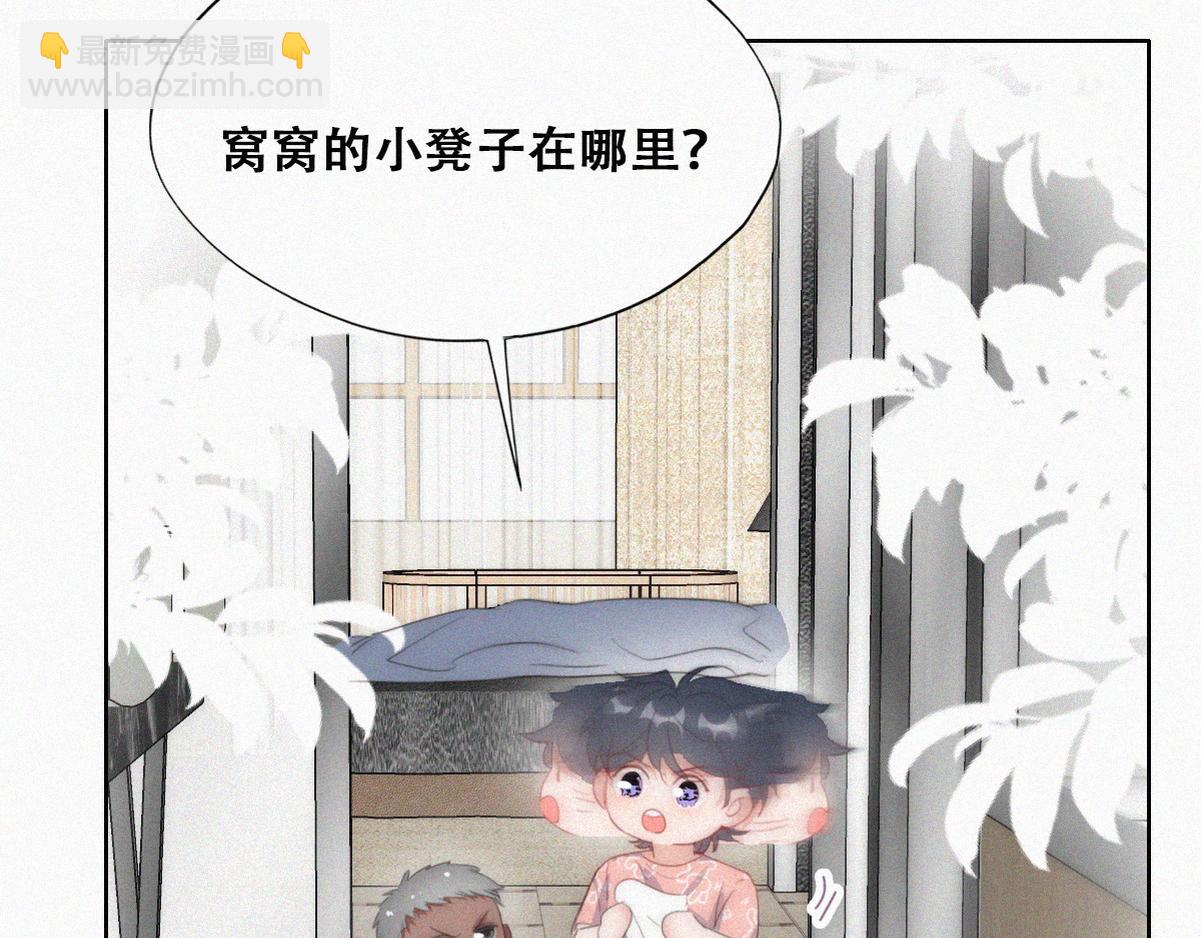 【养娃小剧场】照顾生病老父亲的后续22