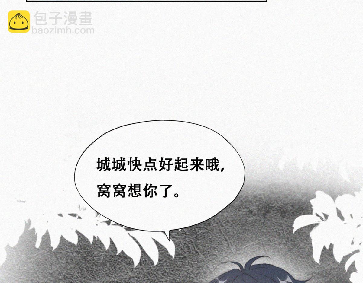 【养娃小剧场】照顾生病老父亲的后续26