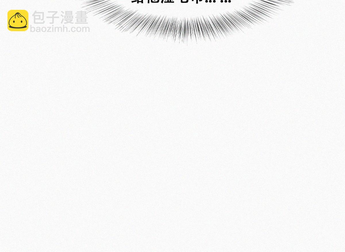 【养娃小剧场】照顾生病老父亲的后续43