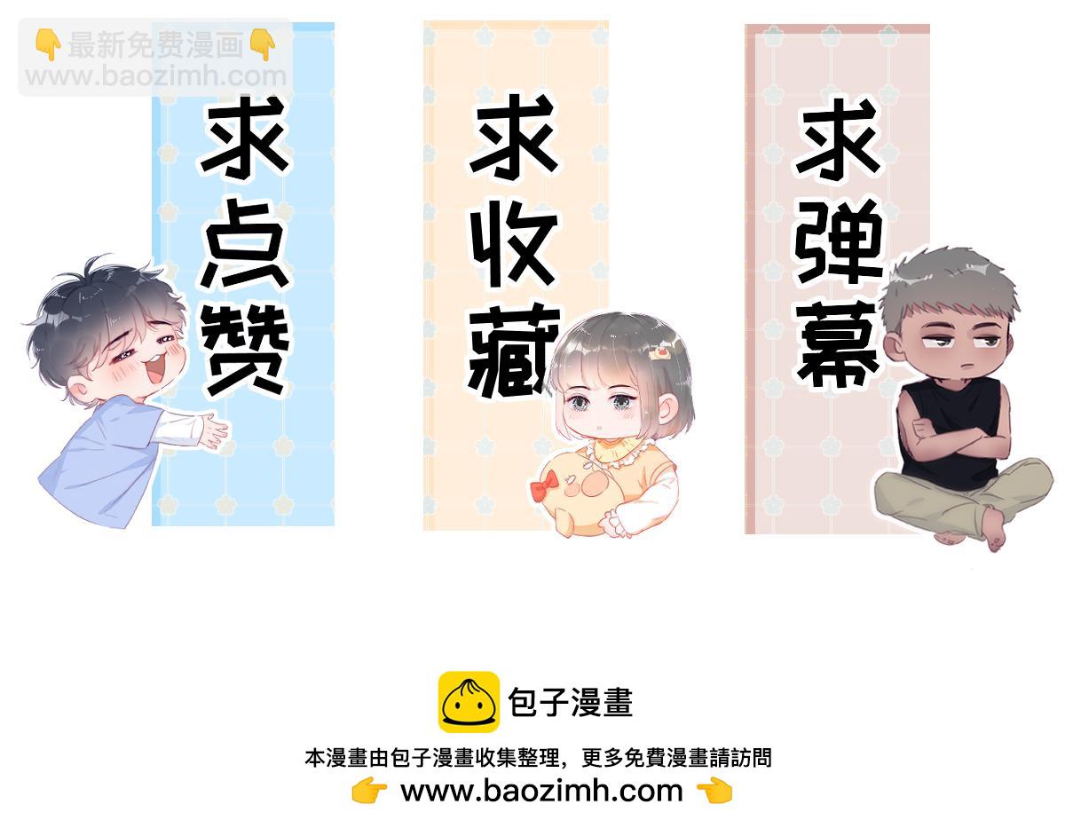 【养娃小剧场】照顾生病老父亲的后续48