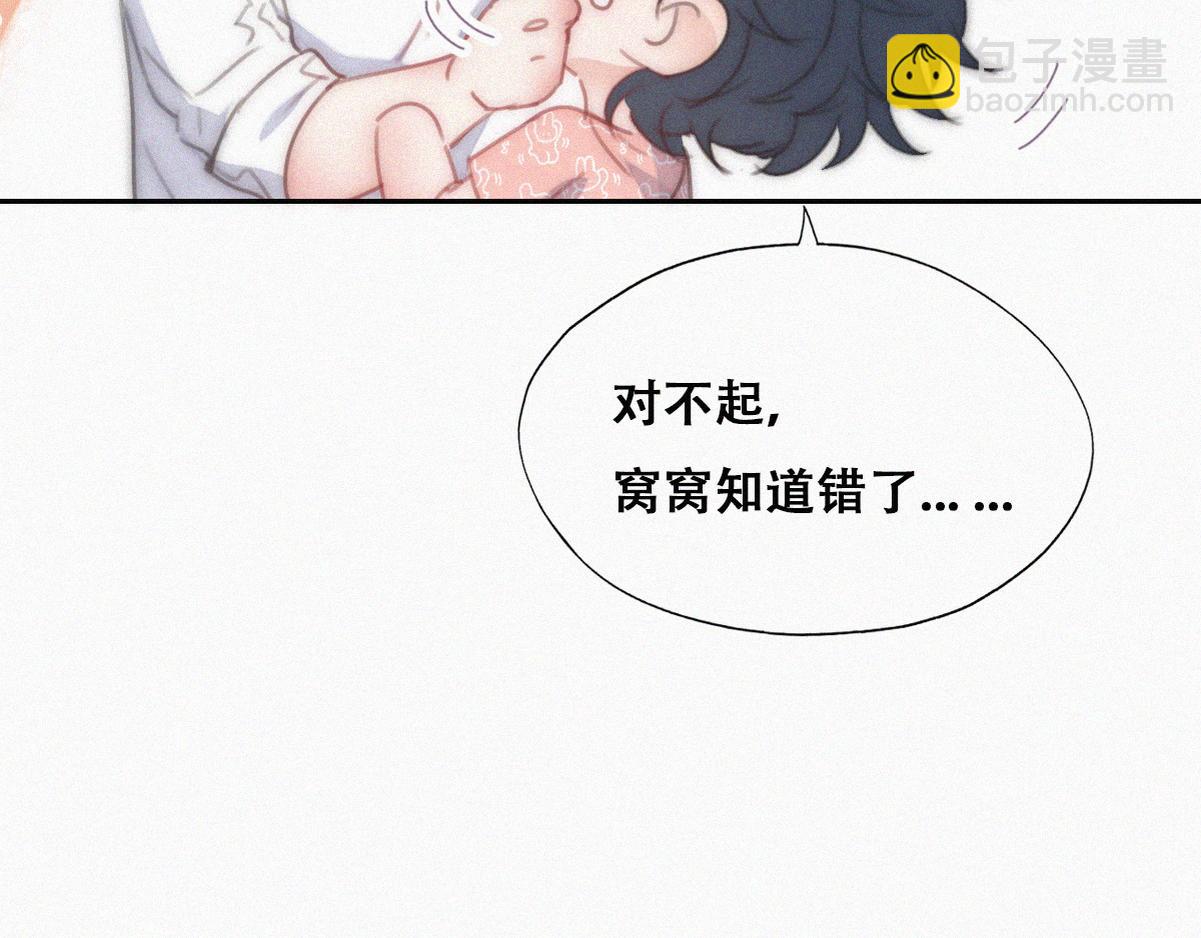 【养娃小剧场】照顾生病老父亲的后续7