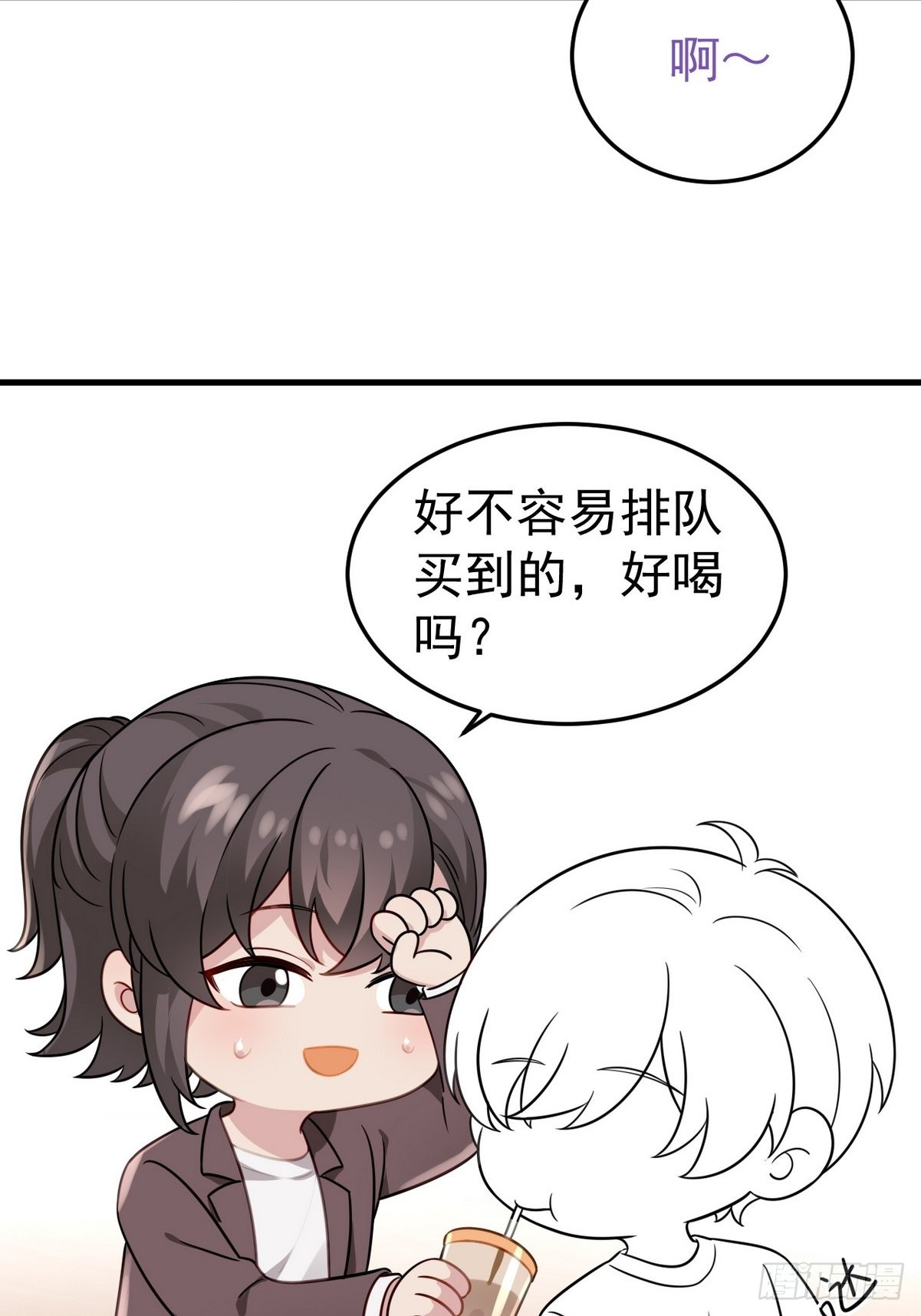 停更通告+小剧场放送11