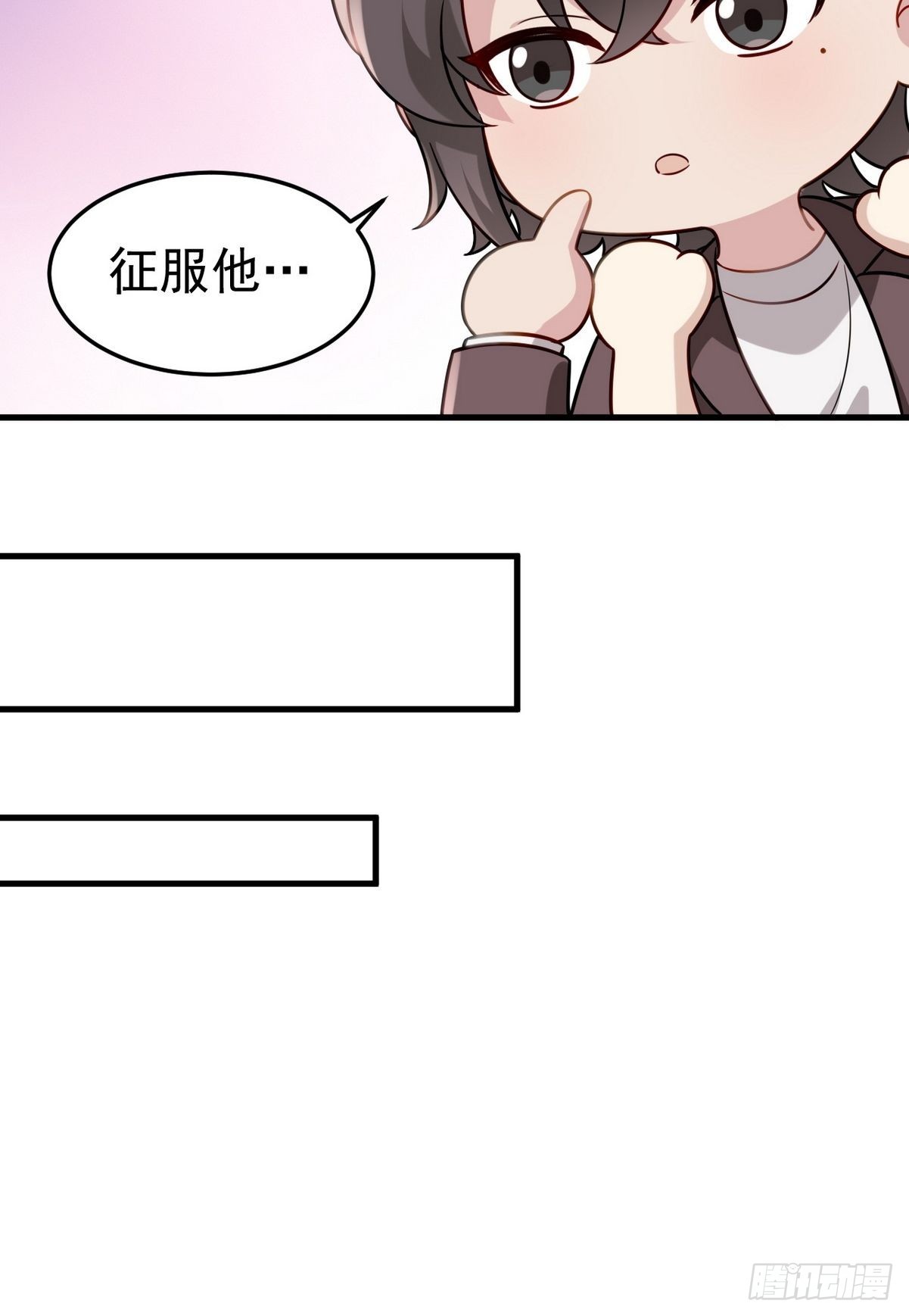 停更通告+小剧场放送17