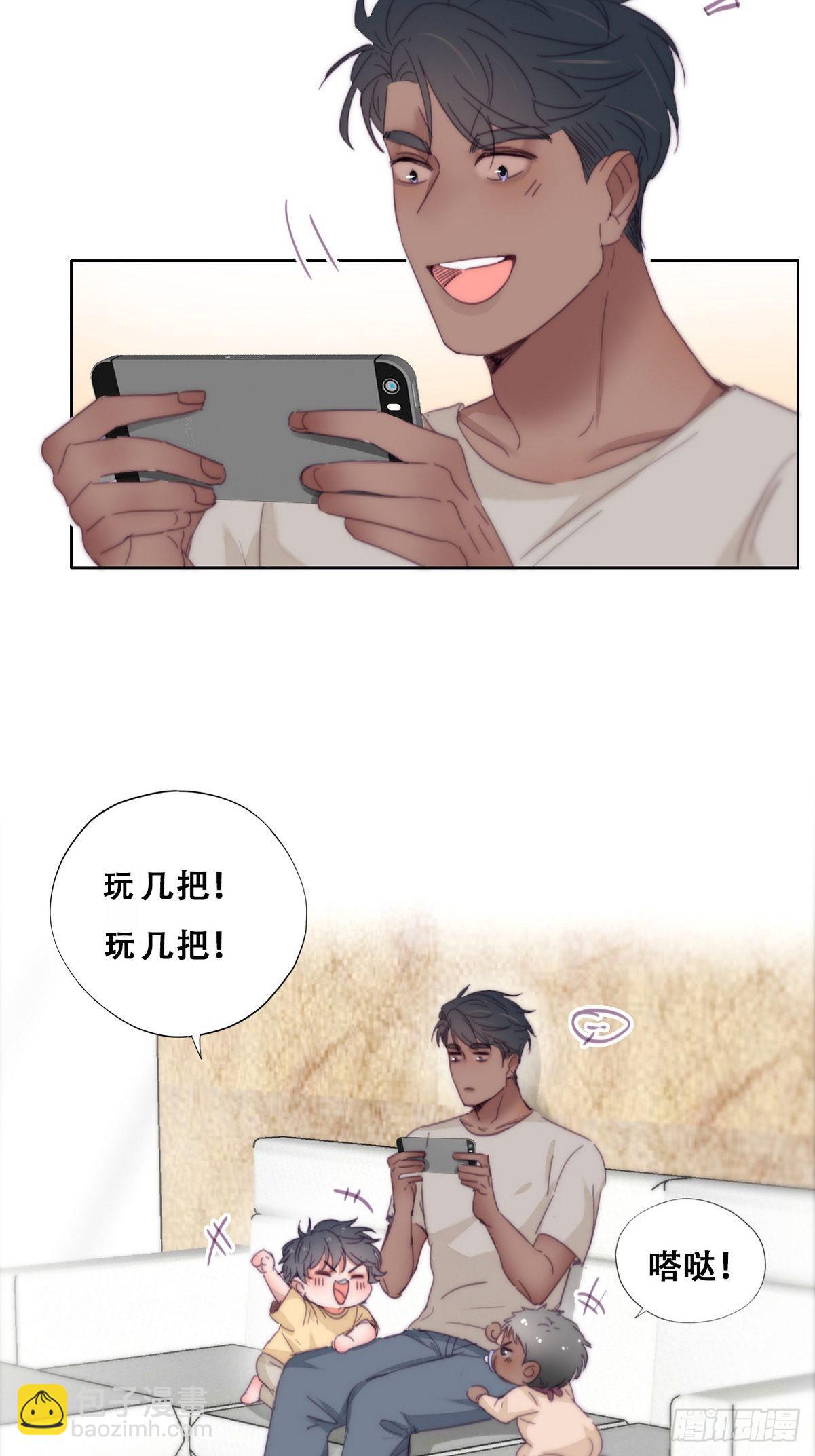 停更通告+小剧场放送2
