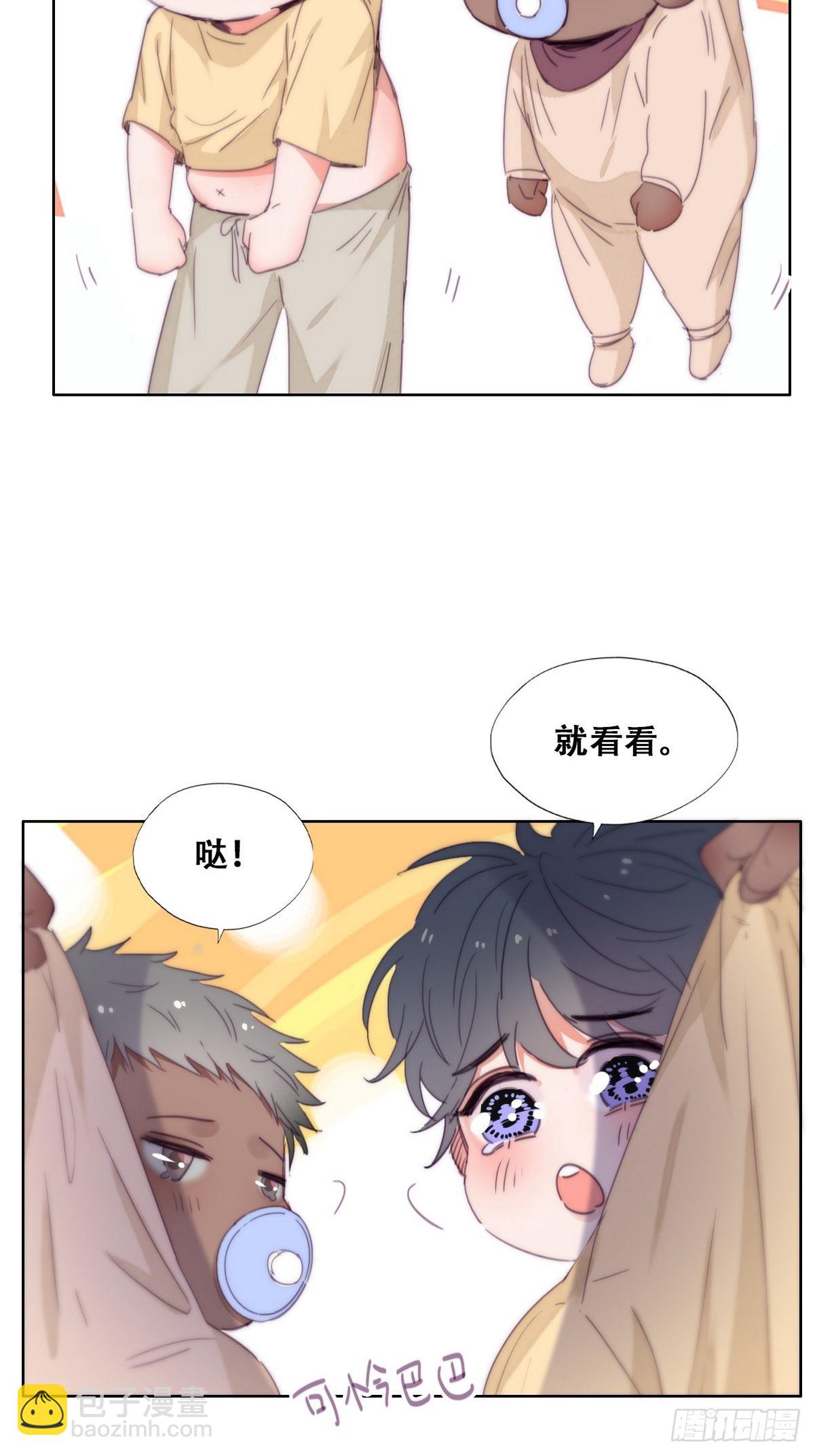 停更通告+小剧场放送4