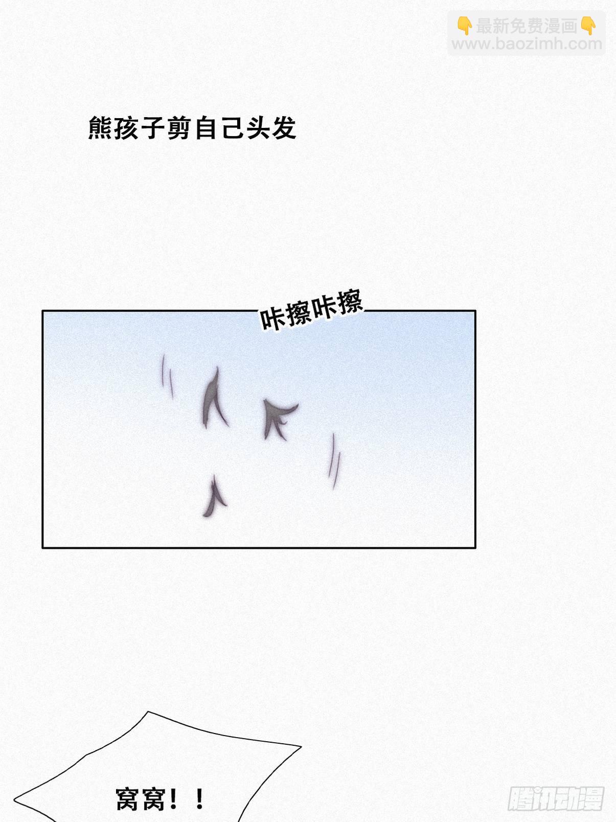 【养娃小剧场】假期折腾你的孩子18