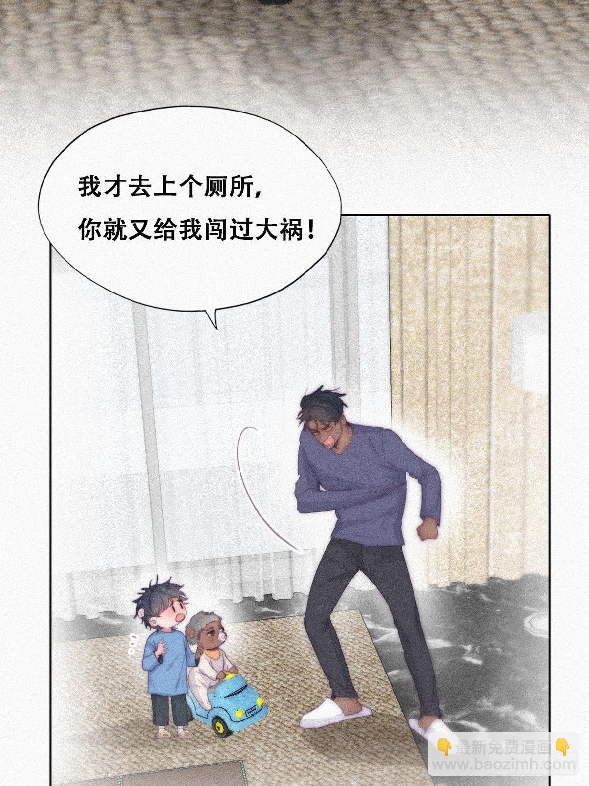 【养娃小剧场】假期折腾你的孩子21