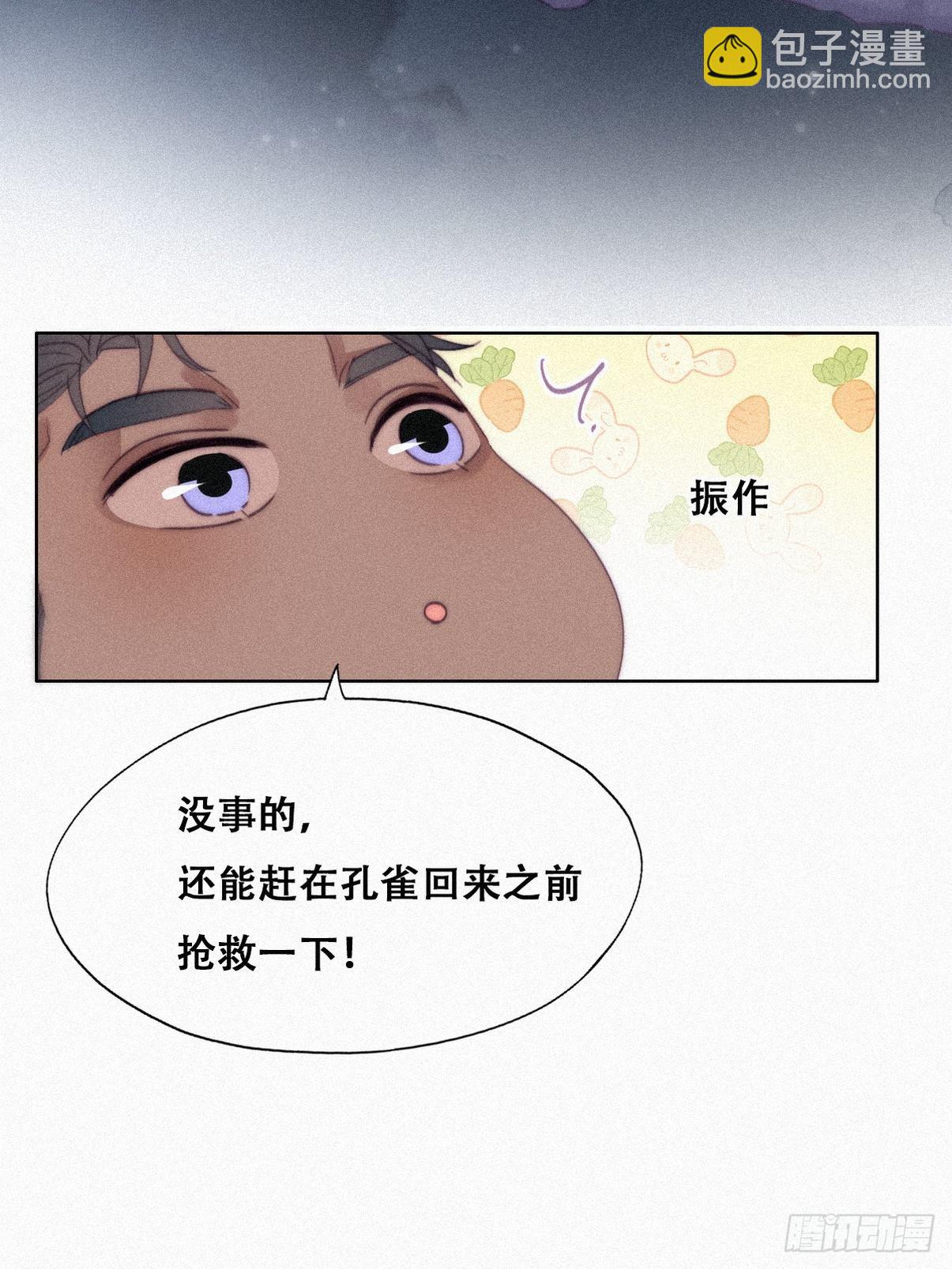 【养娃小剧场】假期折腾你的孩子24