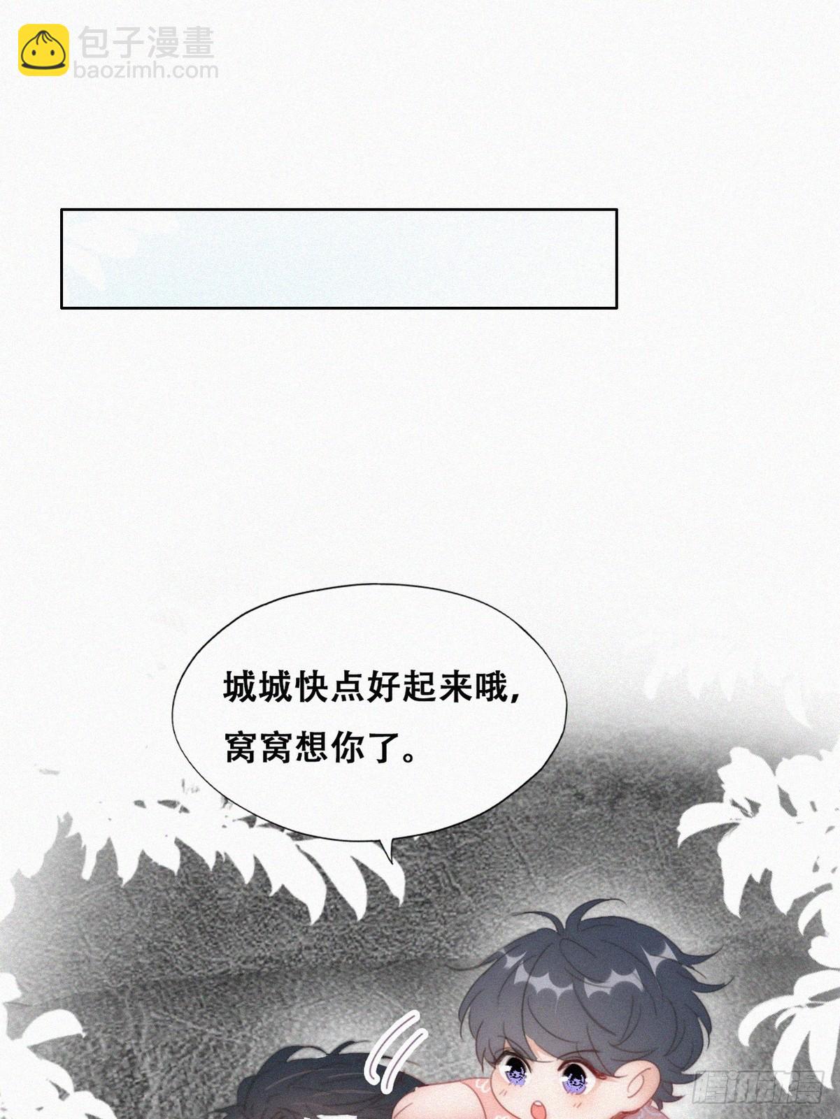 【养娃小剧场】照顾老父亲的后续12