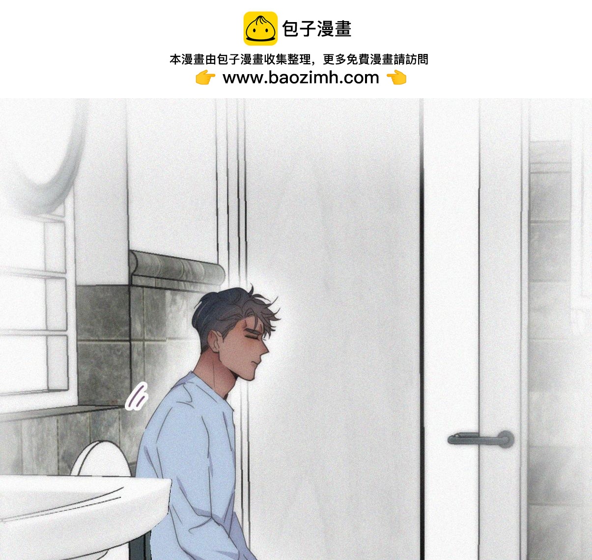 【养娃小剧场】上厕所要小心1