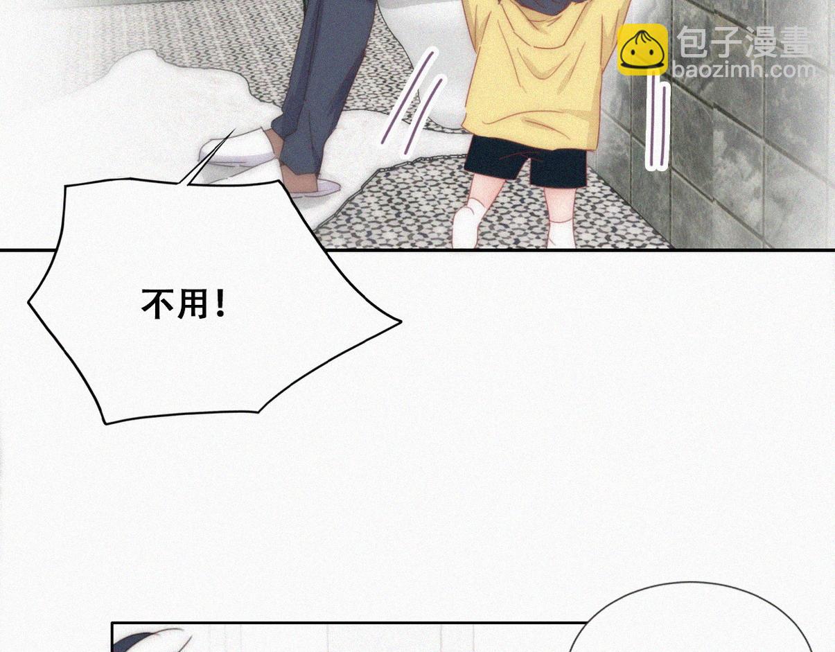 【养娃小剧场】上厕所要小心13