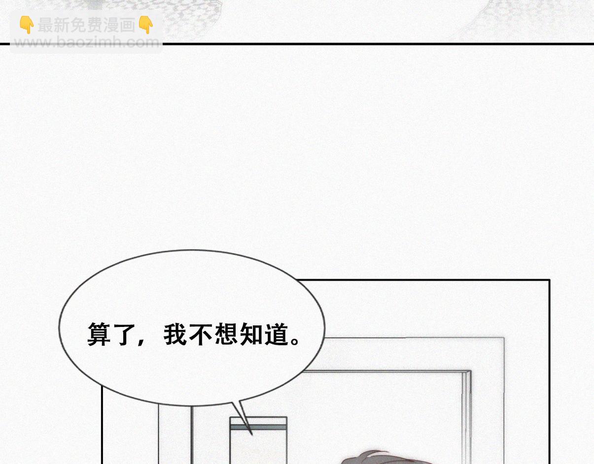 【养娃小剧场】上厕所要小心21