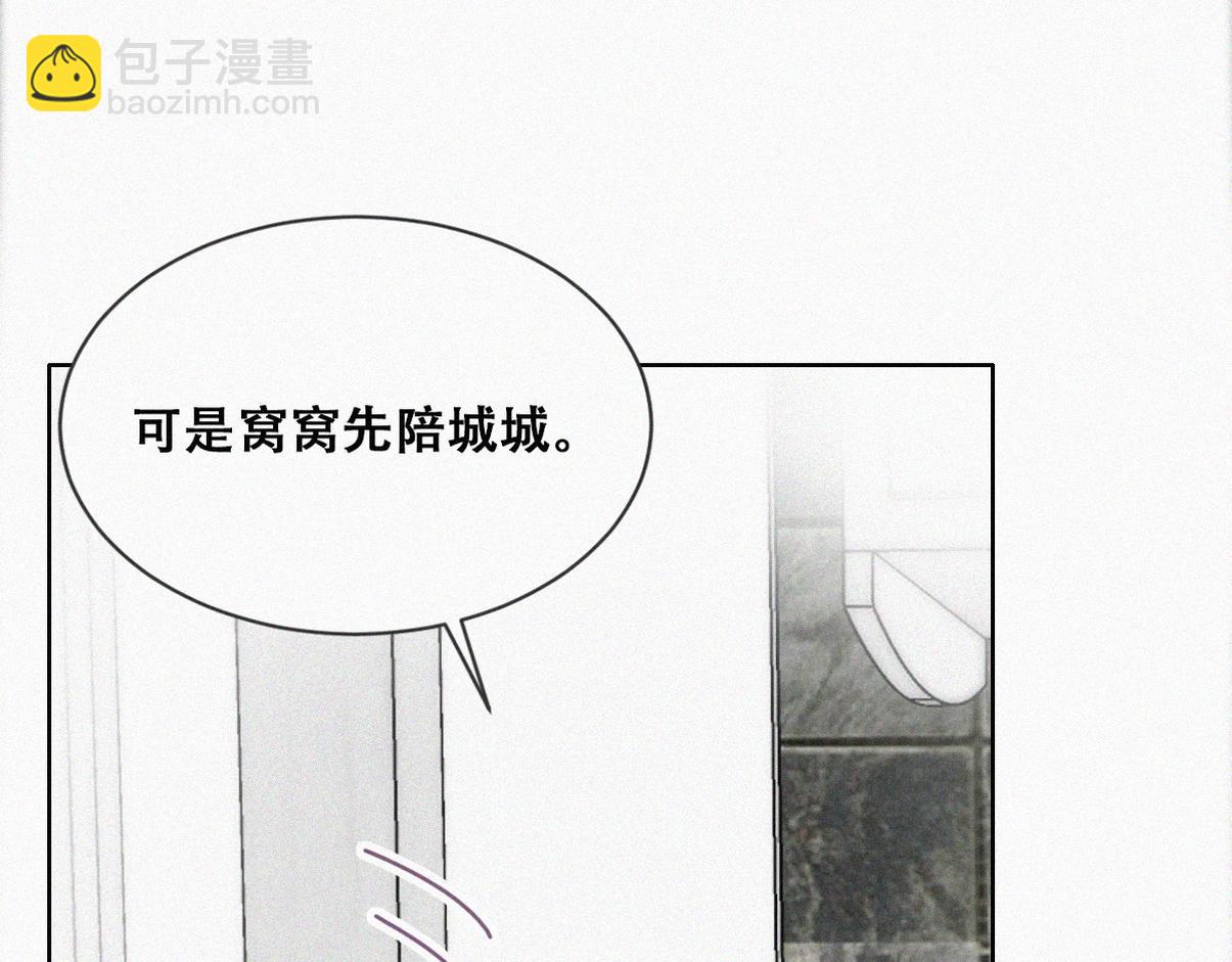 【养娃小剧场】上厕所要小心5