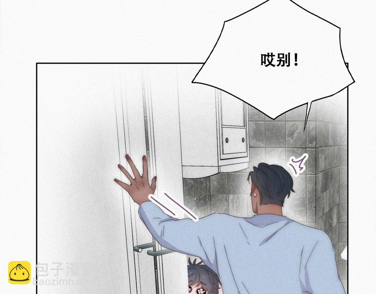 【养娃小剧场】上厕所要小心7