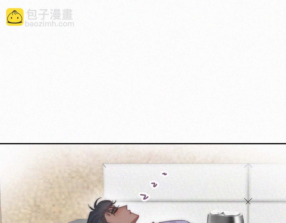 【养娃小剧场】学用剃须刀13