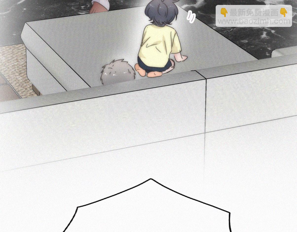 【养娃小剧场】学用剃须刀23