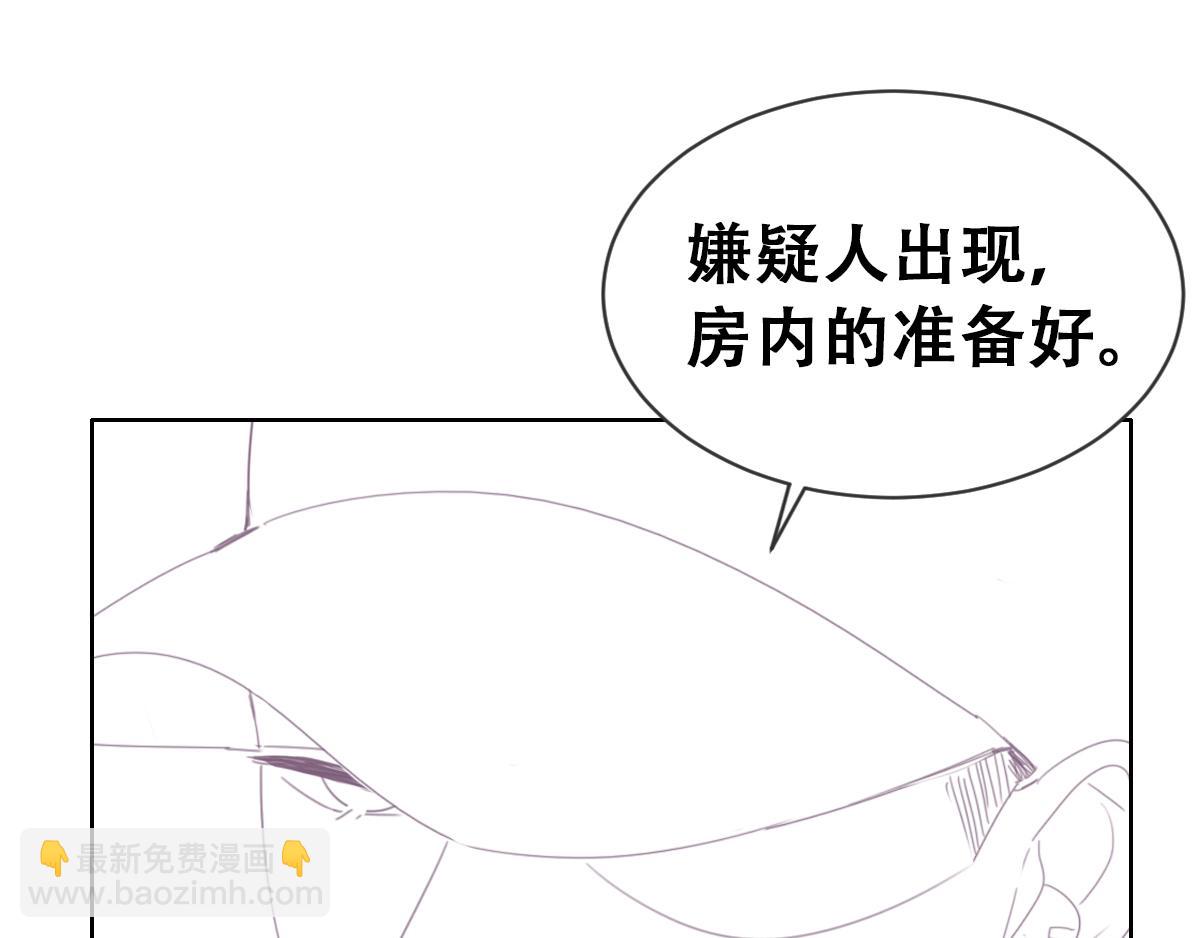 【养娃小剧场】学用剃须刀43