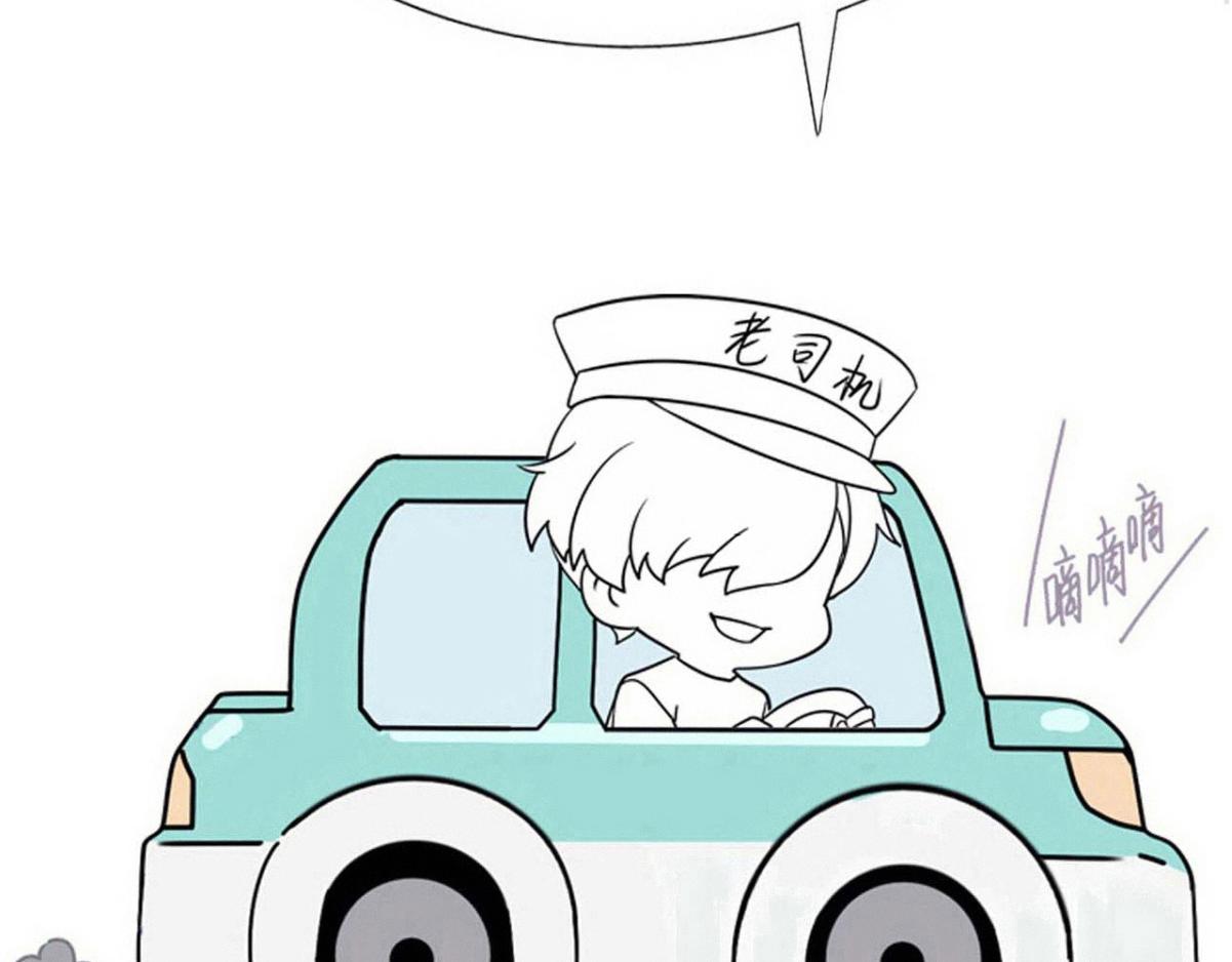 【养娃小剧场】学用剃须刀48