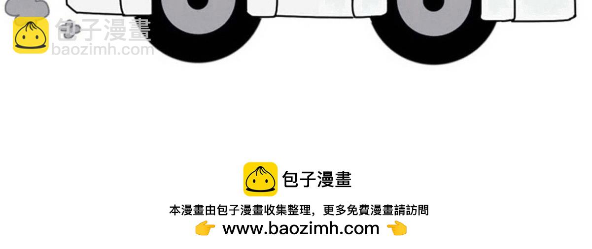 【养娃小剧场】学用剃须刀53