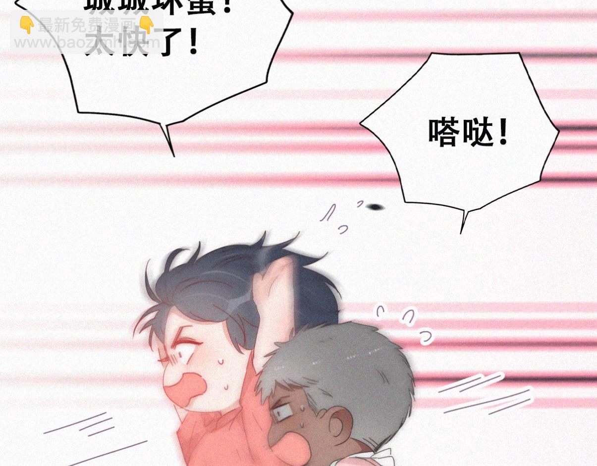 【养娃小剧场】不靠谱的爸爸12