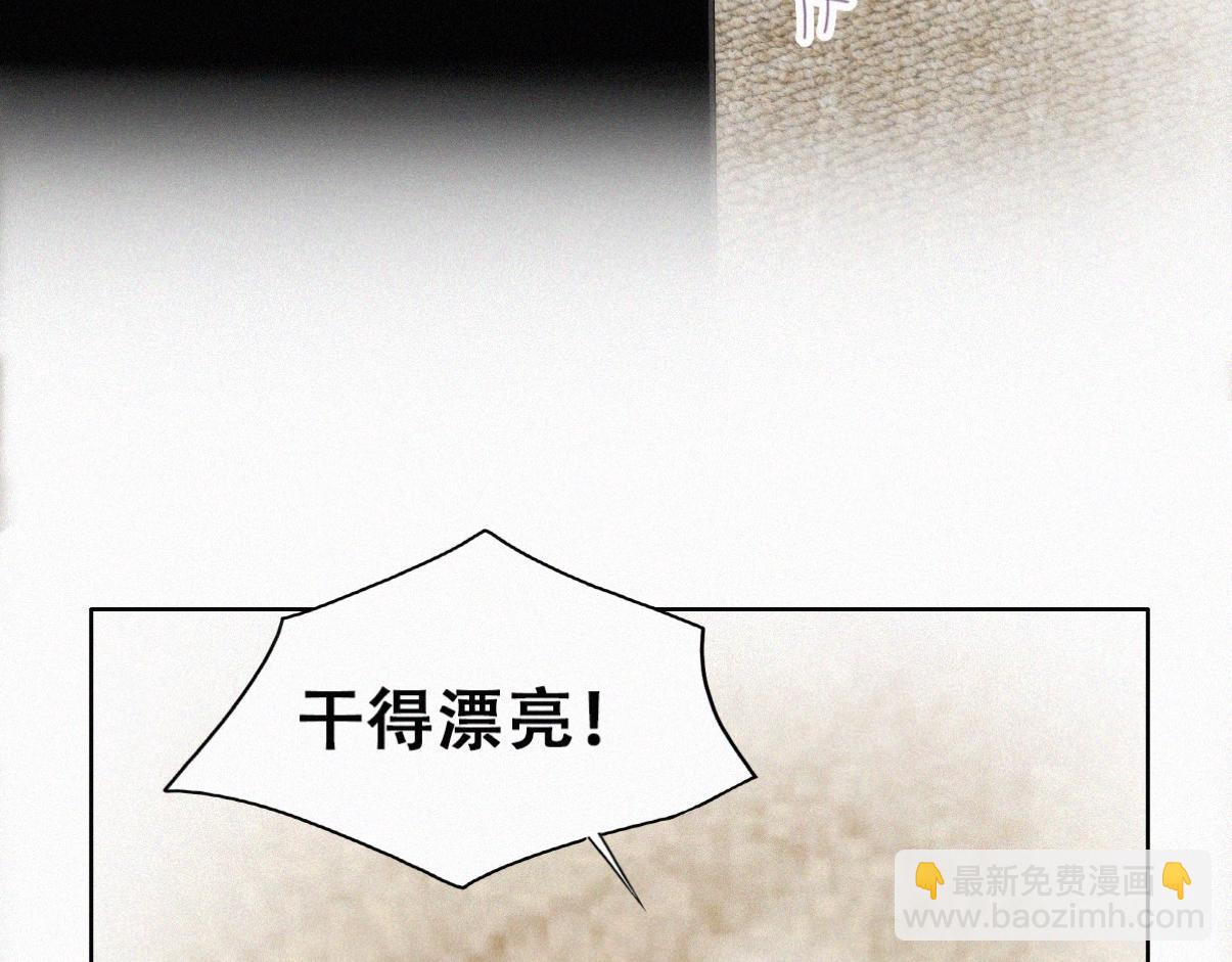 【养娃小剧场】不靠谱的爸爸23