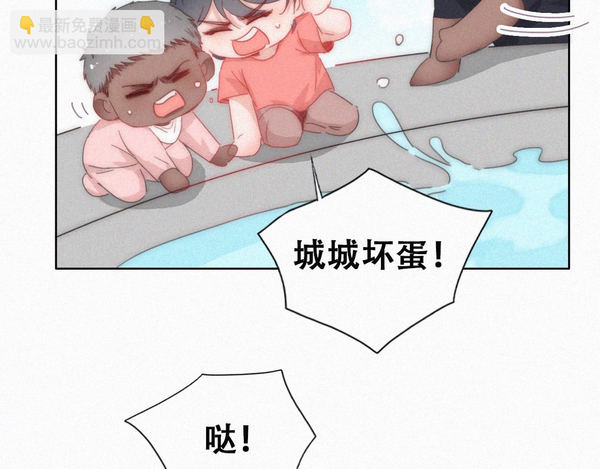 【养娃小剧场】不靠谱的爸爸3