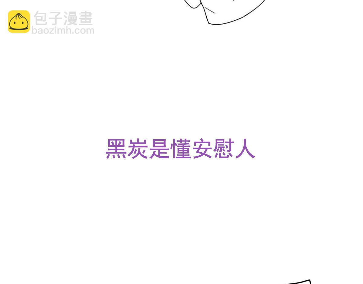 【养娃小剧场】不靠谱的爸爸40
