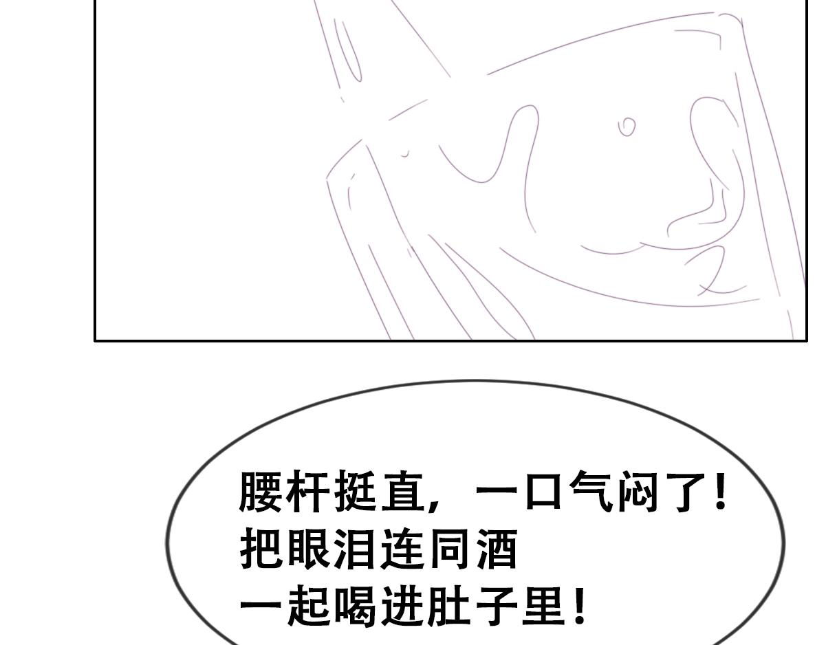 【养娃小剧场】不靠谱的爸爸42