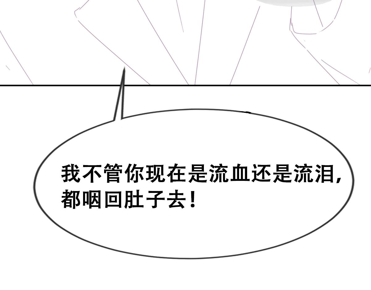 【养娃小剧场】不靠谱的爸爸51