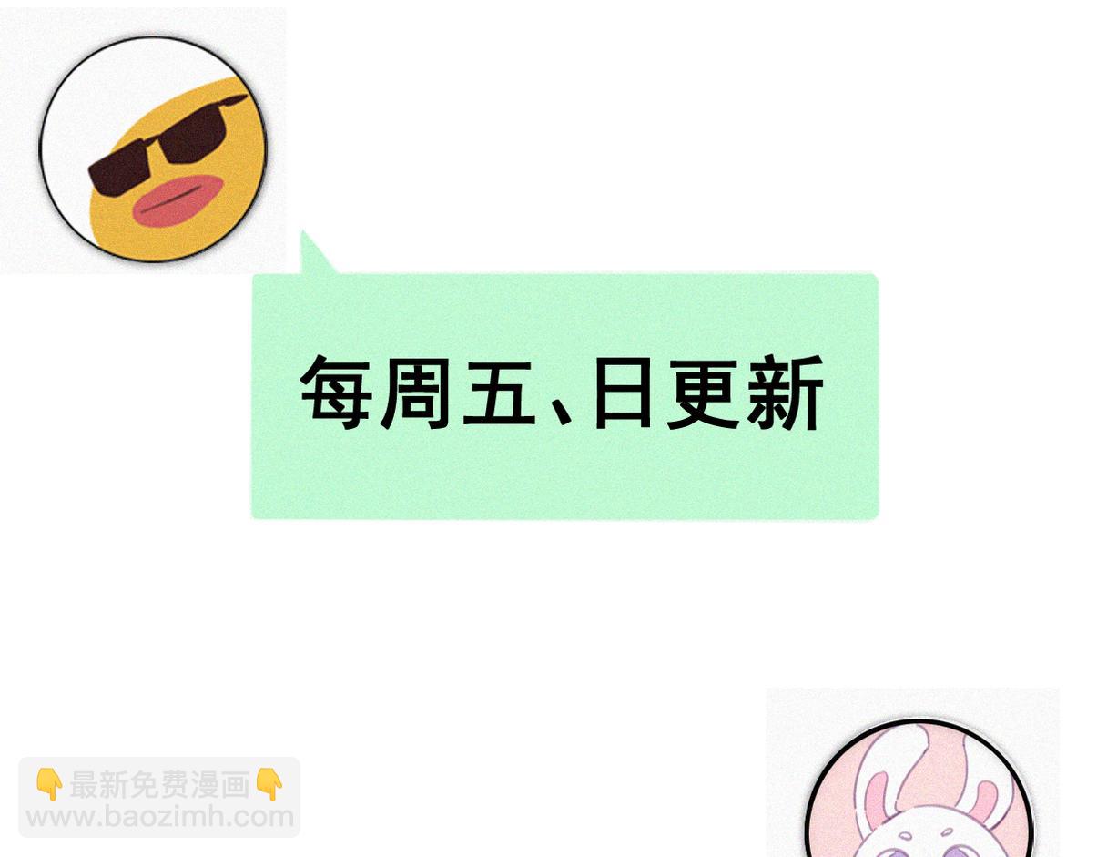窝窝小剧场【我的弟弟我来照顾】28