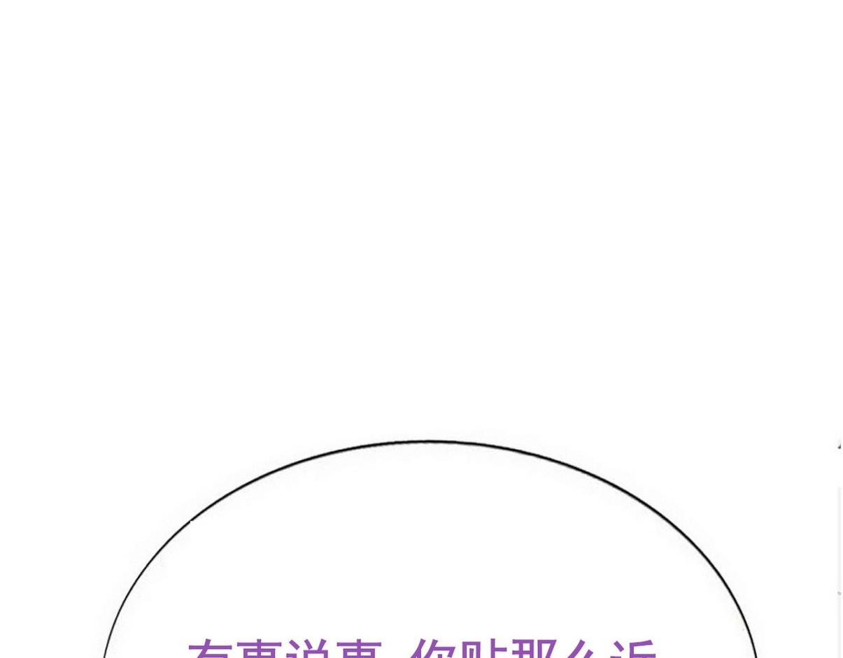 窝窝小剧场【我的弟弟我来照顾】42