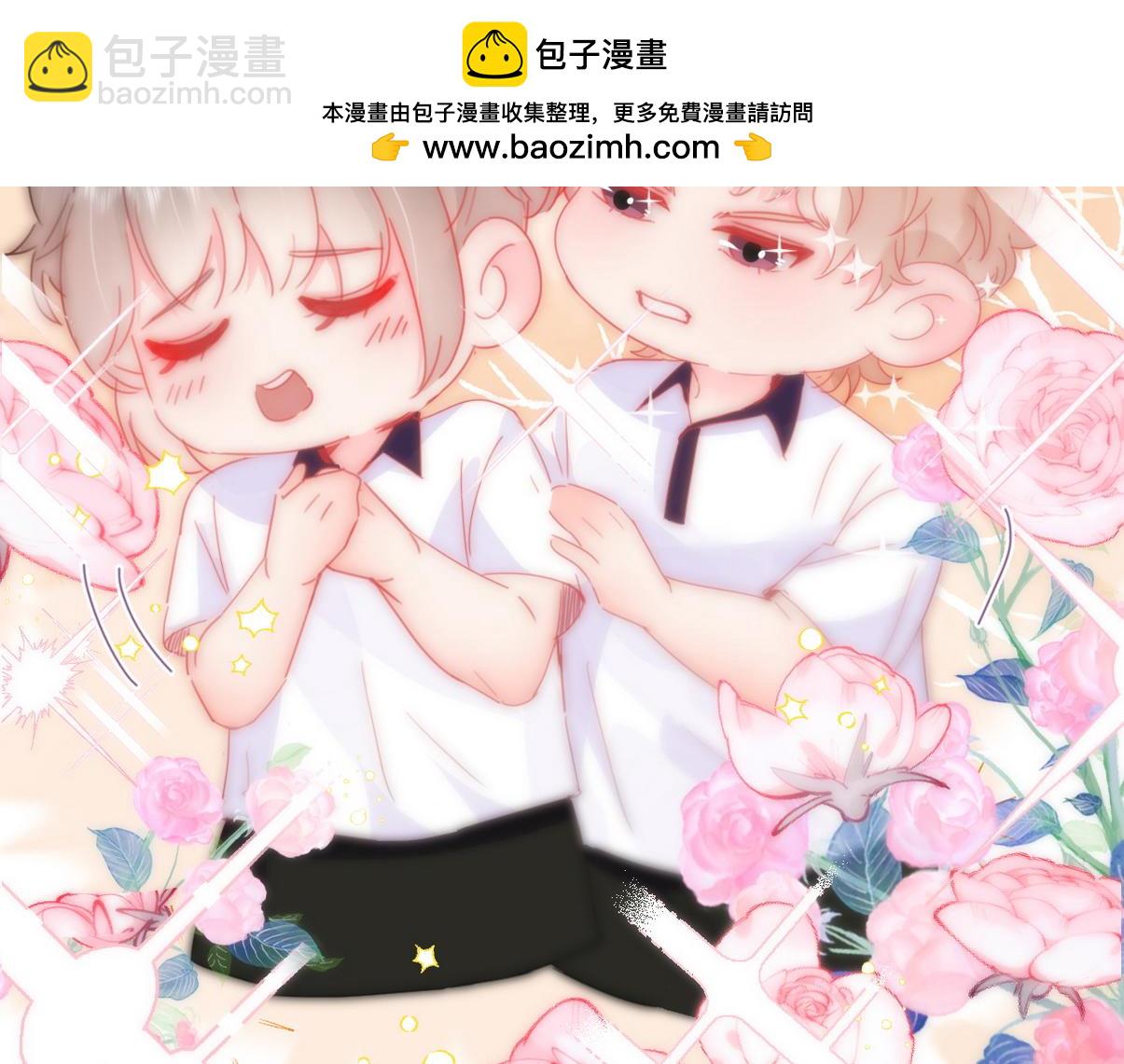 养娃小剧场【哥哥我来宠】1